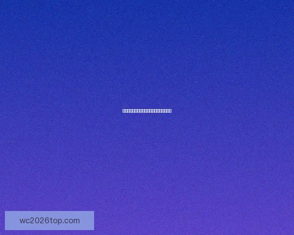 世界杯买球盘口解析与投注技巧全面指南解读