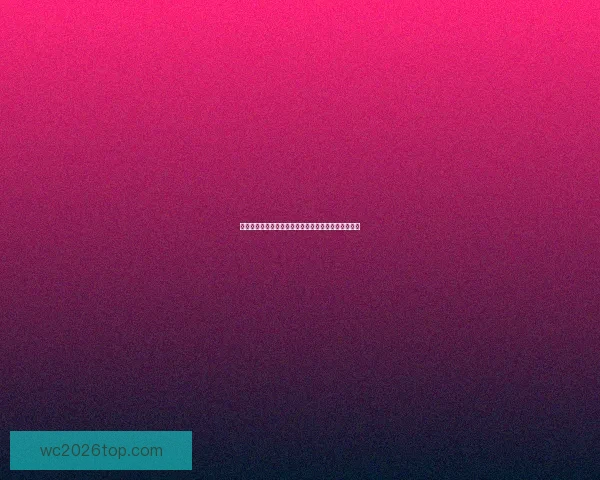 世界杯买球预测技巧与赛事分析全面解析助您精准押宝