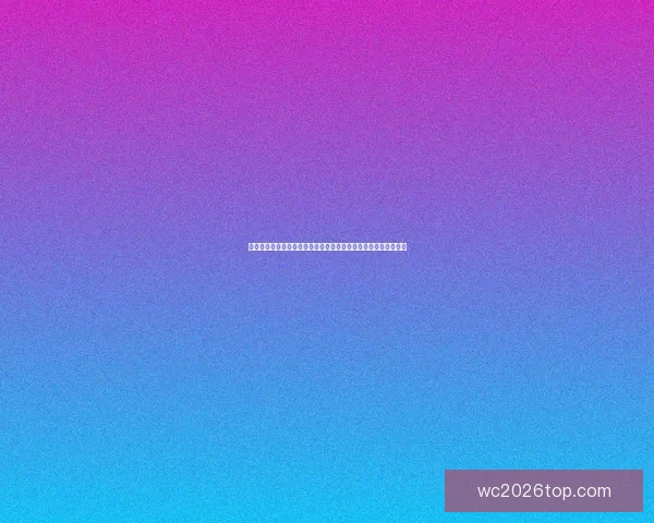 世界杯竞猜胜负狂欢季全球球迷同场预测赢取荣耀大奖嘉年华盛典