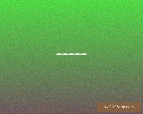 世界杯赛事预测与竞猜攻略全面解析助你精准预测比赛结果