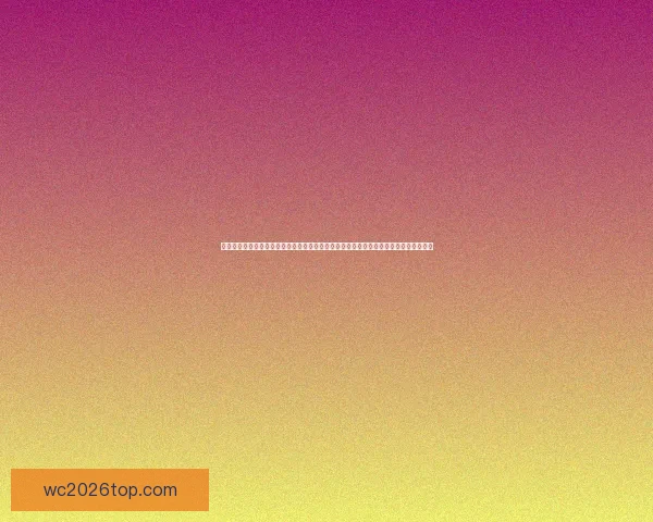 世界杯竞猜投注技巧全攻略提升胜率思路解析与实战经验分享助你稳步提高预测水平⚽📊