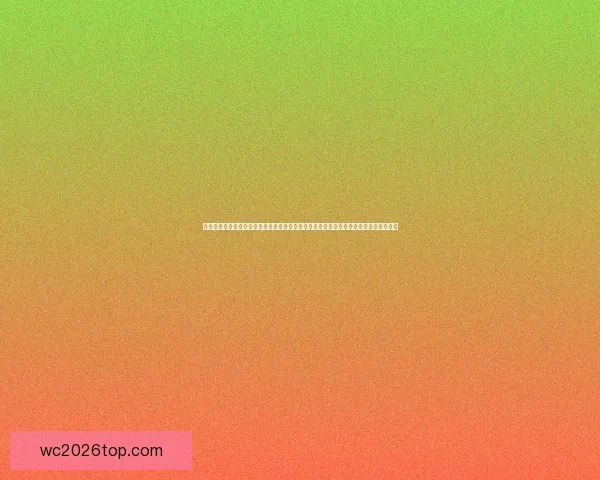 世界杯竞猜投注技巧全攻略提升胜率思路解析与实战经验分享助你稳步提高预测水平⚽📊