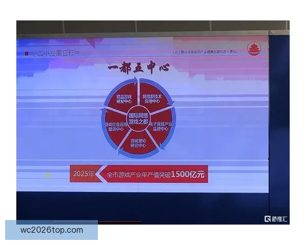 体育竞猜入口全方位指南助你掌握赛事预测技巧提升观赛与竞猜体验