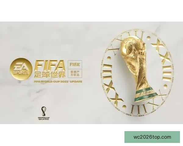 世界杯竞猜福利平台震撼上线海量赛事预测奖励助你畅享足球激情盛宴