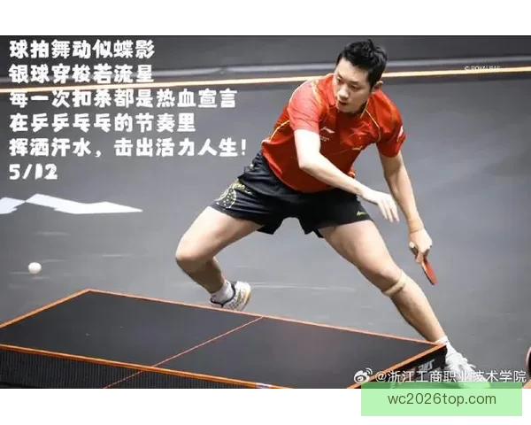 燃动全场竞技激情，尽享体育竞猜胜负策略乐趣