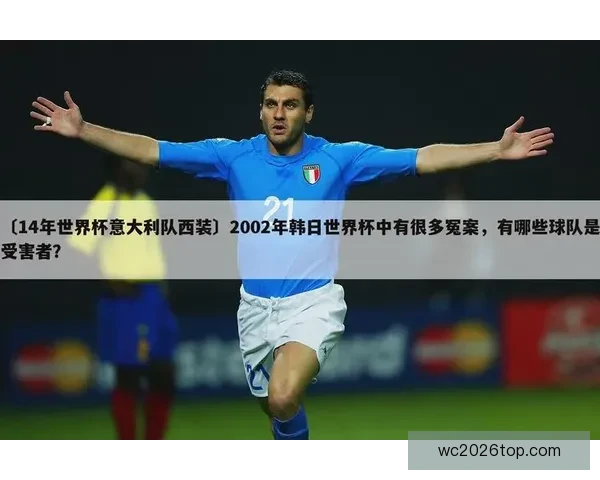 世界杯跟单策略全解析 让你轻松掌握赛事投注技巧与盈利秘诀