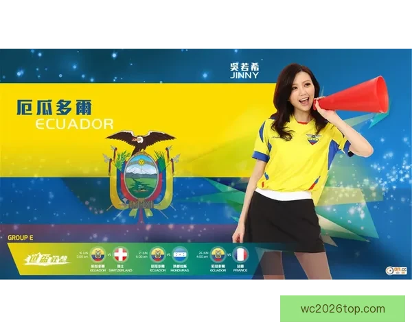 世界杯足球竞猜预测策略及投注技巧分析，助你赢得更多奖金