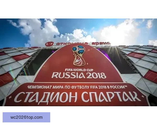 世界杯竞猜盛宴开启，赢取丰厚返水奖励，狂欢不断等你来参与